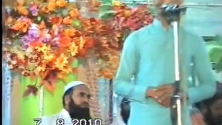 Hafiz Faisal Shahzad speech Islamic Education Institute Mahantanwala depalpur okara