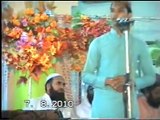 Hafiz Faisal Shahzad speech Islamic Education Institute Mahantanwala depalpur okara