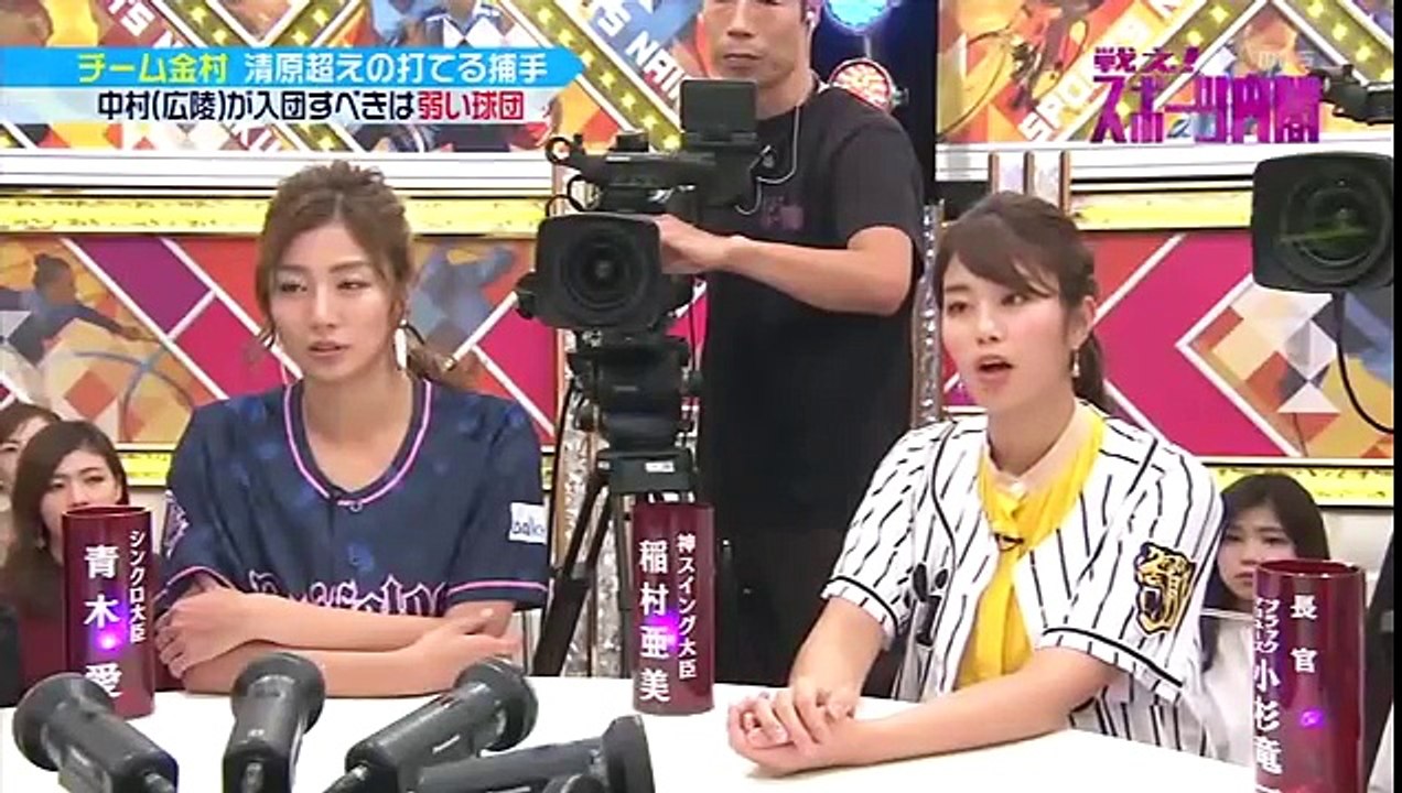 里崎「中村奨成は弱いチームに入れ」-J3Mkp_xBfeU