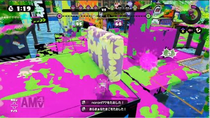 [スプラトゥーン] 超かっこいいチャージャーキル集 Part1