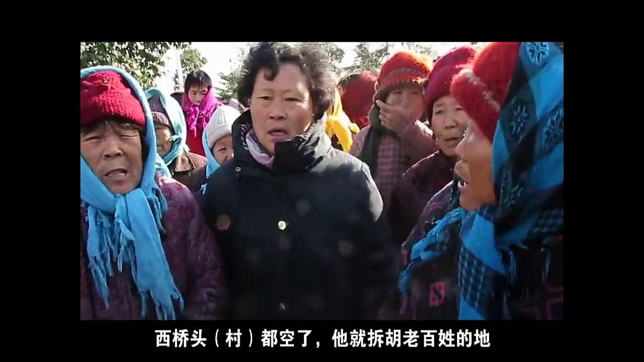 【論見】邳州青年農地維權被抓捕 官商勾結尋釁滋事口袋罪