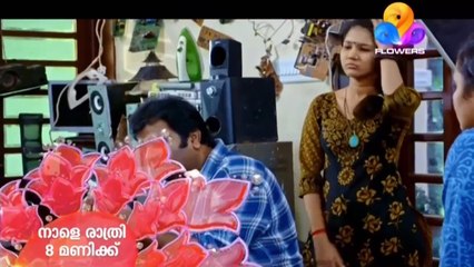 UPPUM MULAKUM 477 PROMO