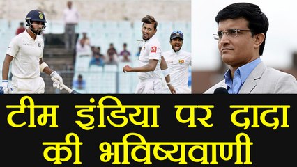 India vs Sri Lanka 1st Test: Sourav Ganguly's predicts team India will win | वनइंडिया हिंदी