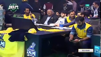 [Part 2] HBL Pakistan Super League Player Draft 2017 | HBL PSL Season 3 | ASKardar