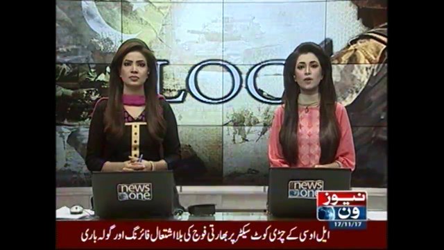 Indian unprovoked firing along LOC in Rawalakot and Chirikot Sectors.