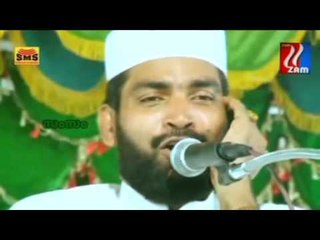 Vishudha Quraan | Part 2 | Al Hafil Kanjar Ahammed Kabeer Bakhavi