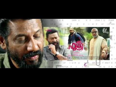 Fukri Malayalam Movie | Siddique Talk Show | Jayasurya | Prayaga Martin | Anu Sithara
