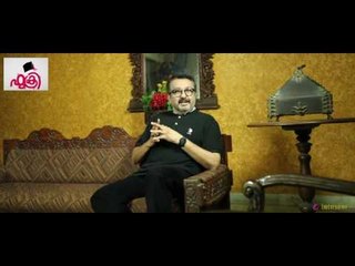Fukri Movie Talk Show | Nasser Latif  | Releasing on 3rd Feb