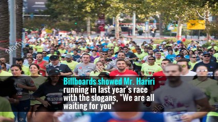 A Missing Prime Minister Is the Antihero of Beirut’s Marathon