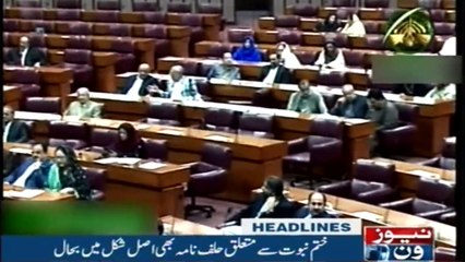 NewsONE Headlines 10AM | 17-November-2017