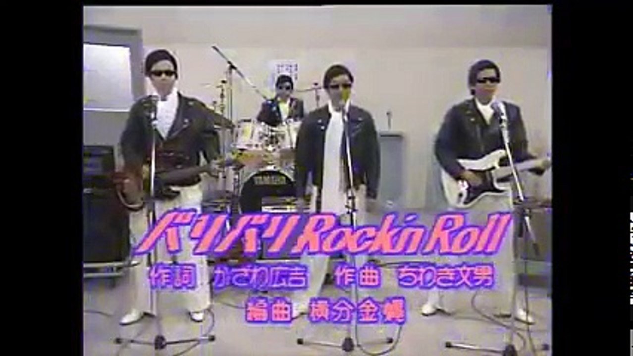 ダウンタウン ごっつええ感じ プロモーション写真 20年前に描かれた