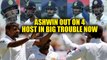 India vs Sri Lanka 1st test, 2nd day : Ashwin out on 4, host in a heap of trouble | Oneindia News