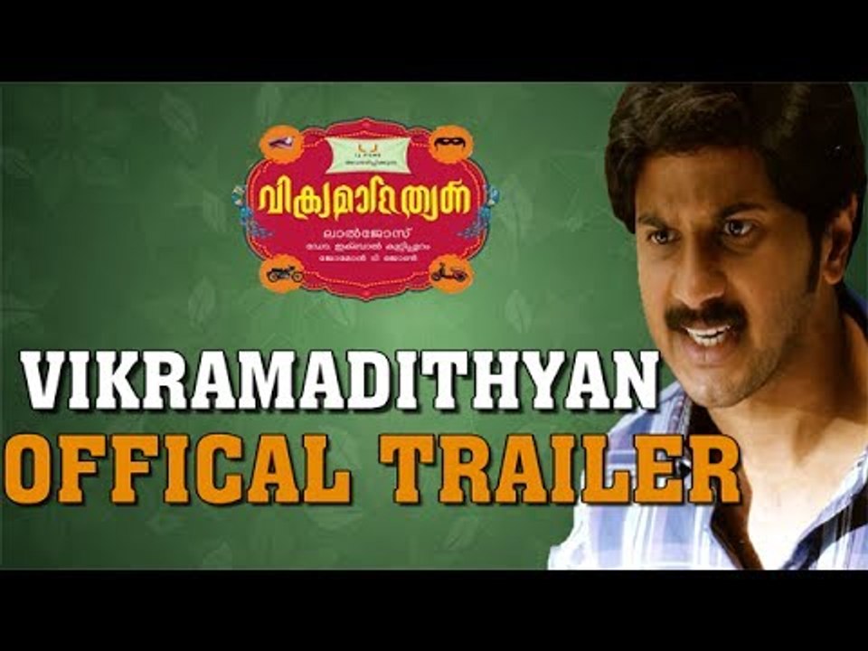 Vikramadithyan Trailer Lal Jose Dulquar Salmaan Unni Mukundan Anoop Menon