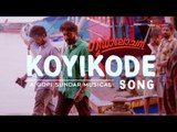Koyikode Song Lyric Video | Goodalochana | Gopi Sundar | Dhyan Sreenivasan