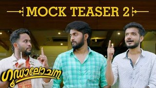 Goodalochana Mock Teaser 2 | Dhyan Sreenivasan | Aju Varghese | Sreenath Bhasi