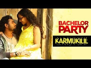 Karmukilil Video Song | Bachelor Party Movie | Rahul Raj | Amal Neerad | Asif Ali | Nithya Menen