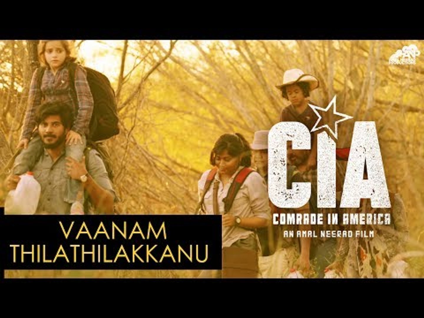 Vaanam Thilathilakkanu | Video Song | Comrade In America ( CIA ) | Gopi  Sundar | Dulquer Salmaan - video Dailymotion