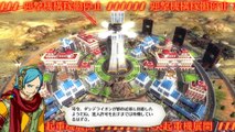 ＃5 絶対迎撃ウォーズ　ミッション3　レアエネミー発見