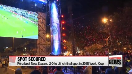 Peru declares public holiday after first World Cup qualification in 36 years