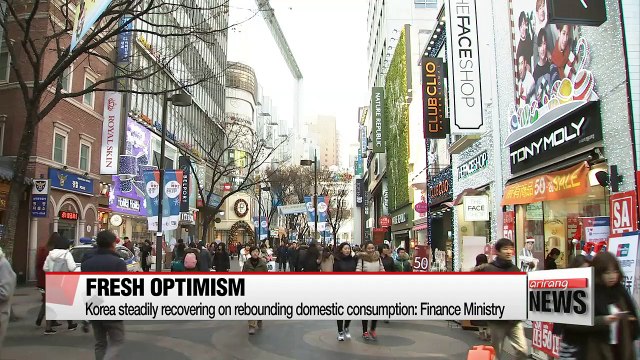 Korea steadily recovering on rebounding domestic consumption: Finance Ministry