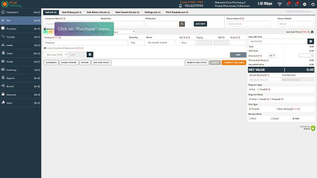 hCue Medical Store Software-How to edit DC items