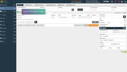 hCue Medical Store Software-How to edit DC items