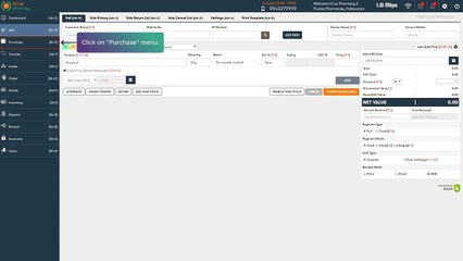 hCue Medical Store Software-How to enable selling price in purchase