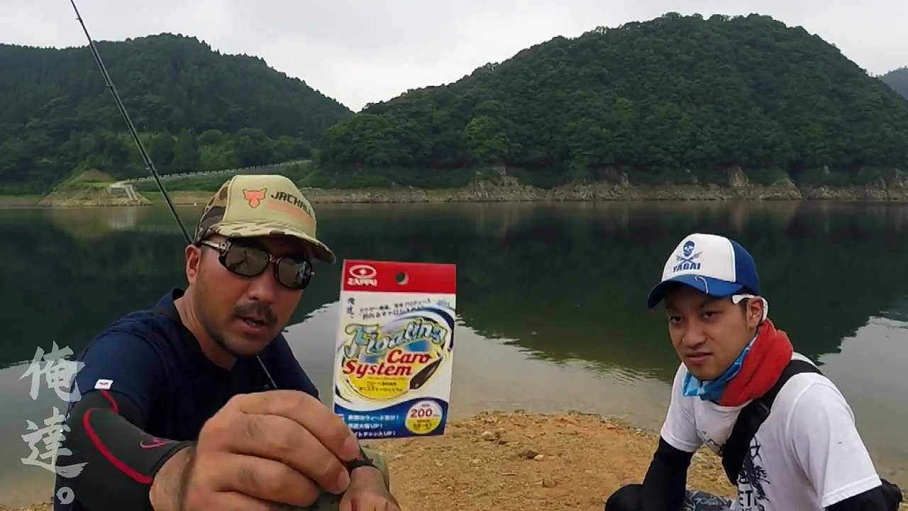 どうやらバス達は深場へ移動したらしい。