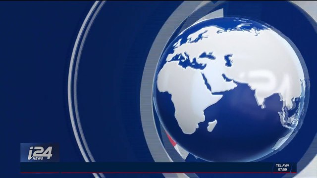 Cisjordanie : 2 Israéliens blessés dans une attaque à la voiture-bélier