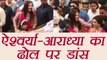 Aishwarya Rai Bachchan and Aaradhya Bachchan Dhol Dance Video in wedding goes VIRAL | FilmiBeat