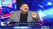 British government has verified that Maryam Nawaz is beneficial owner - Sheikh Rasheed claims in live show