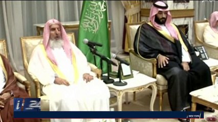 Liban : Saad Hariri attendu à Paris ce samedi