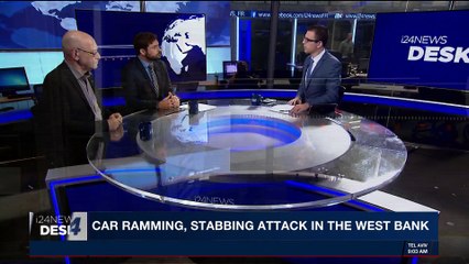 Download Video: i24NEWS DESK | At least 3 injured in West Bank terror attack | Friday, November 17th 2017