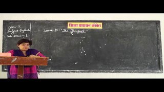 10E1001 IN HINDI The Tempest Part 1
