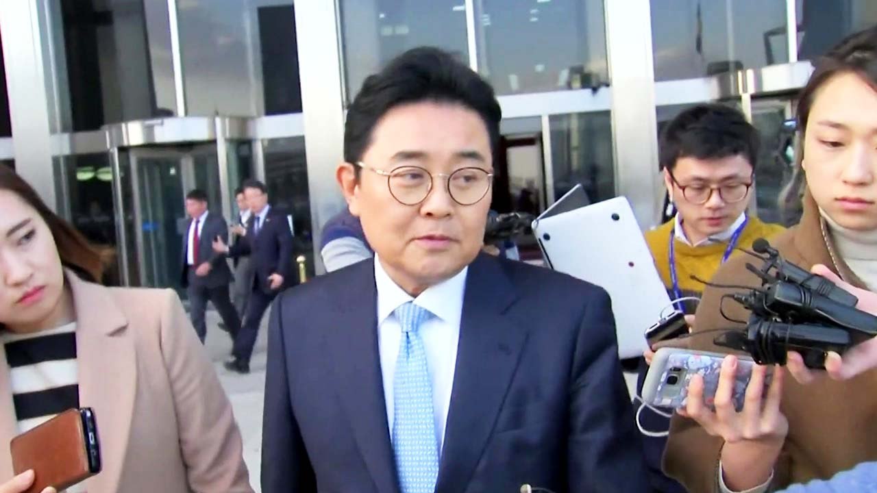 검찰, 전병헌 前 수석 20일 소환...피의자 신분 / YTN
