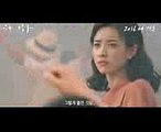 Korean Movie 해어화 (Love, Lies, 2016) 예고편 (Trailer)