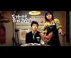 16 best comedy romantic sad korean movies ever