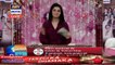 Good Morning Pakistan - 17th November 2017 - ARY Digital Show