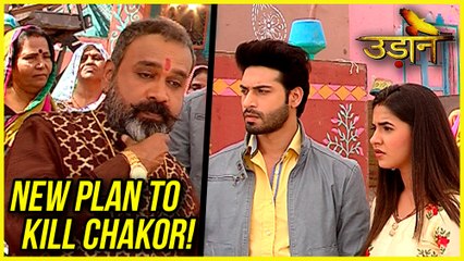 Kamalnarayan To KILL Pregnant Chakor | New Plan | Udaan