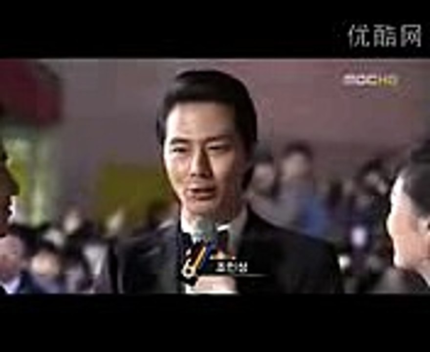 [Jo In sung] 6th Korean Movie Awards caps 1