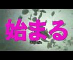Japanese Psycho Gothic Lolita Movie  OFFICIAL TRAILER