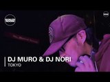 DJ Muro & DJ Nori Boiler Room Tokyo 5th Birthday DJ Set