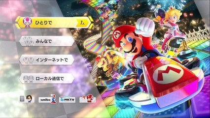 【検証】 ロゼッタ姫VS鉱山トロッコ！これは味方なのか、敵なのか？w マリオカート８デラックス Part28