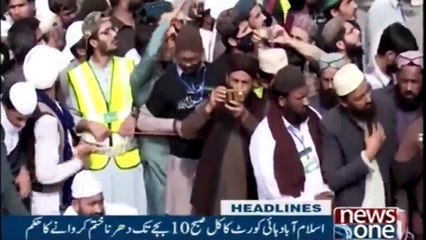 NewsONE Headlines 2PM| 17-November-2017