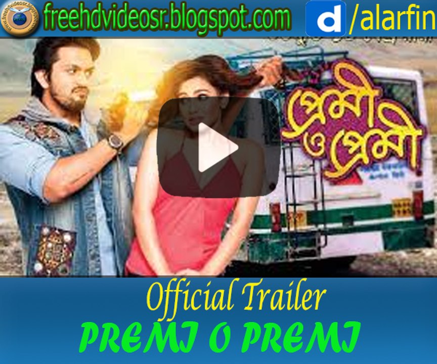 Premi O Premi Official Trailer | Arifin Shuvoo | Nusraat Faria | Jakir Hossain Raju