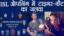 Salman Khan and Katrina Kaif start Tiger Zinda Hai promotion from ISL 2017 | FilmiBeat