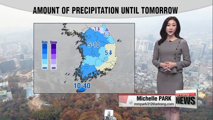 Rain tonight, cold weekend _ 111717