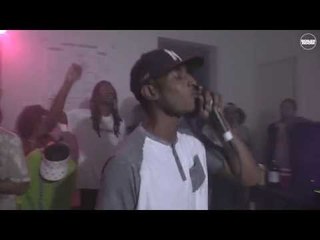 Awful Records Boiler Room New York Documentary Screening