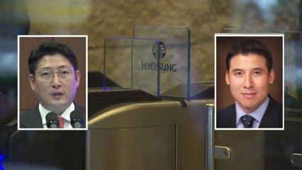 '형제의 난' 효성...검찰, 전격 압수수색 / YTN