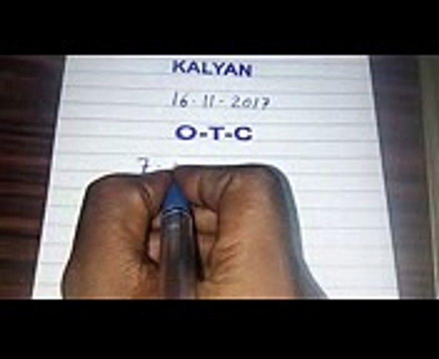 KALYAN 16-11-2017 FREE OPEN TO CLOSE GAME